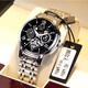 (0.01) Brand quality hollow men's watch men's waterproof luminous calendar mechanical quartz watch 022 black steel black face