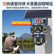 Cámara solar Soret Vigilancia rural de alta definición al aire libre sin energía sin una monitorización remota de teléfono móvil para teléfonos móviles para el hogar sin cuadrícula 360 Sin esquina sin esquina con visión nocturna inalámbrica sin conexión con monitoreo wifi al aire libre [sin red sin cuadrícula] Cámara de vigilancia solar 4G Ultra de alta definición múltiples en la lista 64G 64G 64G 64G