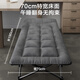 JD.com El almuerzo mejorado para el almuerzo de 14 pies Cama plegable Cama única para la cama de la cama del campamento Múltiple cuidado de la cama de cuidado de la cama