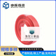 Reinforced industrial pipeline self-limiting temperature heating electric heating tape water pipe antifreeze electric heating tape explosion-proof heating tape medium temperature 105 degrees explosion-proof reinforced type 100 meters