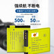 
Thysent (dste) is suitable for Canon NB-8L battery A3200 A3100 A3300 A2200 A3000 PC1585 PC1475 PC1474 PC1590 PC1589 camera