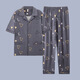 Zipjbx Pajamas pour hommes à manches courtes à manches courtes en coton mince pyjamas pour hommes et à la maison d'été pour la taille plus et à la manche à manches courtes) l [suggéré 100-120 Jin [Jin est égal à 0,5 kg]]]