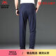 
Inter Milan luxury high-end brand men's high-end large-size casual pants for men's summer thin model plus fat elastic waist ice silk sports pants 9738 black closing XL