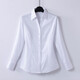 Weißes V-Ausschnitt-Shirt für Frauen 2025 Frühling und Herbst Neue professionelle formelle Verschleiß-Interview Workwear-Hemd No Iron Top 6212 Weiß [V-Ausschnitt] Long Sleeve XL Empfohlen [115-125jin [Jin gleich 0,5 kg]]