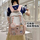 Sechste Klasse Pain Bag Junior High School Schoolbag Girl 2025 Neues transparentes Süßeslastbelastungsreduzierung großer Kapazitätsrucksack rosa Einzelbeutel ohne Anhänger