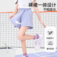 
Jean-Vis children's shorts 2025 new summer children's pleated skirt pants summer big children's outer sun protection shorts [high elastic and cool feeling and foundation are more reliable] Purple 140 [Recommended weight 56-68 Jin [Jin equals 0.5 kg]]