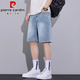 皮尔卡丹（pierre cardin）牛仔短裤男士夏季薄款弹力宽松潮牌中裤2025新款休闲男装五分裤子 1315浅蓝色 28