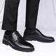 Poitulas British men's business casual shoes formal leather shoes men's lace-up wear-resistant P9829 black 40