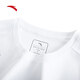 ANTA (ANTA) quick-drying T-shirt for men running autumn long-sleeved quick-drying clothing for men 3A antibacterial moisture wicking fitness sports tops for men solid color quick-drying technology-arm printing pure white M (170) recommended 120-130Jin Jin equals 0.5 kg