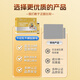 
Tacy small yellow bottle, colostrum, beef splenopeptide yeast - glucan, one box (more shots and more gifts)