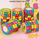 Zhendian Digital Toys Children's Digital Cube Addition, soustraction, multiplication et division Kindergarten Early Education Arithmetic Mathematics Creative Teaching Aids Small Large Digital Cube 1