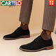 
CARTELO formal three-joint leather shoes business casual men's shoes soft sole soft face cowhide shoes men's genuine leather round toe versatile single shoes 9215 Desert yellow 39