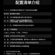 深图师AMD EPYC 9654/RTX5090/5090D/8卡GPU服务器7U深度学习AI大模型人工智能Deepseek部署电脑工作站 EPYC 9734*2/224核448线2.2G RTX50