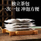 Beijing Tongrentang Money Green Willow Corn Scarlet Té de hojas de hojas de hojas de hojas de hojas de hojas de hojas de hojas de hojas de hojas de rosa Cassia con presión arterial Lipídico Té de azúcar en sangre 1 caja 40 bolsas