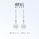 Ming brand jewelry platinum Pt950 platinum platinum flower earrings gift for women BFH0121 platinum earrings about 1.81 grams