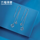 Lukfook Jewelry Platinum 950 hollow four-leaf clover platinum ear wire earrings price L04TBPE0001 about 1.92 grams