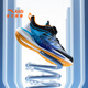 Anta-Kinder-Turnschuhe Jungen jagen Wind 7 Laufschuhe 2025 Sommer neuer Stil Girl Atmable Knopfschuhe [Männer] Schwarz/Weiß/Hushui Blue 9901-2 Chase Wind 7 31