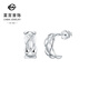 Caibai Jewelry Platinum Earrings Pt950 Platinum Mystyle Retro Diamond Pattern Earrings Price Approximately 4.80 grams