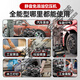 
He Jiagong Air Compressor Inflatable Pump Small 220v Portable Industrial Grade Woodworking Silent High Pressure Air Pump Air Compressor 3890W-70L [LCD Screen + Dual Solenoid Valve] Dual 3180W/3890W/3990W/4290W