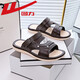 Huili Sandals Herren Sommer außerhalb von Tragen Fahrer, um atmungsaktive Sommer-Schlitten- und Verschleiß-resistente Gelegenheits-Strandsandalen für Männer zu fahren 3880-1 (braun) Größe 42 (Größe ist klein und empfohlen, eine größere Größe zu nehmen)
