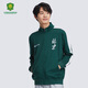 Guoan Pecijing Guoan Guoan Retro Fashion Sports Juper