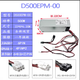 戴记严选戴尔3681 3690 3890 5050 8940 7080 7090MT电源D500EPM-00显卡8P 260W