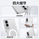 Г-н Лансинг распространяется на Samsung S25Edge Case Case S25Edge защитный корпус прозрачный прозрачный оболоч