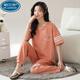 Palando 100 Xinjiang Cotton Pajamas Pantalons à manches courtes pour femmes Version coréenne d'été Suisse de cou rond pour femmes mince coton à l'extérieur Portez la maison RN9711 # pantalon à manches courtes pur coton M (80-100jin [Jin est égal à 0,5 kg]))