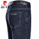 Pierre Cardin Light Luxury haut de gamme Summer Summer Men Straight Loose Fin Fin Jeans Moyen-d'âge haut-taille pantalon long 3890 Bleu moyen 32 [2 pieds 5 taille]