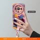 
Huawei (HUAWEI) Princess Applicable to Huawei mate60 Pro Mobile Phone Case mate60 mate40epro Pro Full Pro Solid Angel Eye Pink NM13780 Cute Public Huawei Mate60
