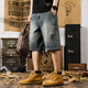 NYCKJK AMERICAN Casual Lose Retro Multi-Pocket Denim Shorts Herren 5-Punkte-INS-Sommer-Dünnkühle Fünf-Punkte-Hose großer Größe 9922 Hellblau 28 Geeignet für 90-105 Jin [Jin gleich 0,5 kg]