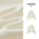 
Semir jacket for women slim raglan sleeve jacket ins autumn loose letter hooded clothes casual style 107524108099