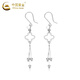 China Gold (CHINA GOLD) PT950 platinum lucky four-leaf clover tassel earrings for women new Valentine's Day birthday gift for girlfriend and wife PT950 platinum four-leaf clover tassel earrings about 3.2g