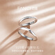 Fanci (Fanci) cultivated diamond Möbius series love flowing diamond ring couple ring birthday proposal gift