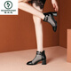 
Woodpecker Martin Boots for women's summer thin 2025 new patent leather hollow short boots thick heel high heel mesh boots genuine leather mesh sandals black 38