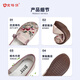 Jingxiyuan Old Beijing Chaussures en tissu pour femmes authentiques Nouvelles chaussures en maille féminine à un pied à la semelle douce Sole sans glissement Spx850 Green 37 (235 mm)