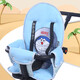 Artefacto de deporte para bebés Four Seasons Cushion Baby Good V5BV18 Corredor Mat de algodón Accesorios universales de algodón Baby Baby Winter and Summer 2 Mat [Xiaomini]