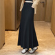 Sibaishe High Waist Skirt 2025 Autumn New Women's Fit Simple Commuting Temperament Fishtail Skirt