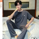 Pajamas modal Summer 2025 Nuevo estilo de correa de talla grande Set delgado Pantalones de manga corta Ropa para el hogar ZW2687 L (recomendado 100-130 Jin [Jin iguala 0.5 kg])