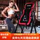 
Snode Snode Inverted Stand Machine Multifunctional Home Folding Stretcher Cervical Spinal Traction Increase Tension Pull-up Six-in-One Multifunctional Inverted Stand Machine [Package Installation]