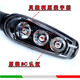 JinPeng 502 / 502X Turn Signal Benelli 552X / 702X Avant, arrière gauche et signal de virage à droite Signal Double Lumière Flash [552X / 702X REGE
