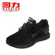 
Huili men's shoes summer and autumn new sports shoes for men's soft sole running shoes for men's breathable black mesh steering shoes all black 6175 summer single net men 39