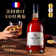 Louis Nai Daxuan French Wine Original Imported Brandy XO Vino Extranjero Espíritus importados 40 grados 700ml Bar Ktv Party Gift para padres degustación de 700 ml 1 botella [Paquete de regalo]