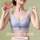 浪莎（LangSha）大码薄款乳胶内衣大胸显小提胸女聚拢无钢圈文胸调整型套装 【大红套装】 75B 34