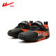 
Huili children's football shoes professional men and girls training shoes wear-resistant and non-slip teenager broken nails children's shoes 736T black orange 37