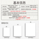 Light follows my will Peace Elite Drawing Book Sketchbook Mark Book Laptop Horizontal Grid Book B5A4 Hard Shell Customized 8K ly1047 B5 Flip Sketchbook 30 pictures