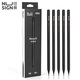 
Newseat black wood pencil hexagonal pole painting graffiti exam drawing black wood pencil gift NS722-HB_10 pack (black)