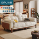 Dipu oak solid wood fabric sofa petal chenille cloth removable washable headrest adjustable 2.4m sofa flagship Huhu