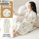 Modal Nachthemd mit Brustpolster New Frühlings- und Herbst-Langarm-Begrenzungskleidung für schwangere Frauen nach dem Stillen des Geburts und Schwangerschafts-Pyjamas MNQ13062#RR M [Vorschlag 80-100jin [Jin gleich 0,5 kg]]