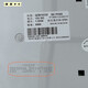 
Zaiwai Nanjing Iveco 97336917 Baodi Instrument Combination Code Assembly Odometer Speed ​​97336917 Instrument 12155